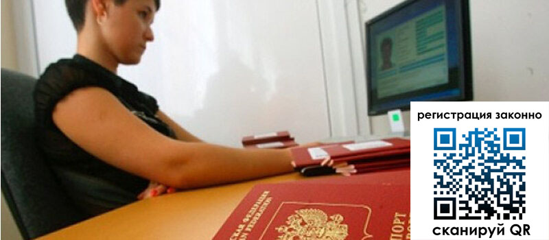 форма 3 в Кемерово форма 3 в Кемерово